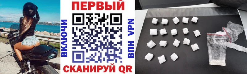 Amphetamine Розовый Заполярный