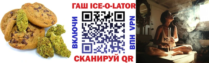 omg ТОР  где купить наркоту  Заполярный  Еда ТГК конопля 