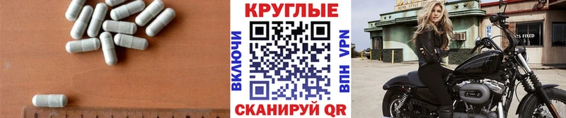 OMG зеркало  Заполярный  мориарти как зайти  Ecstasy louis Vuitton 