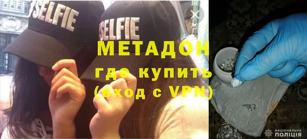 бутик Алзамай