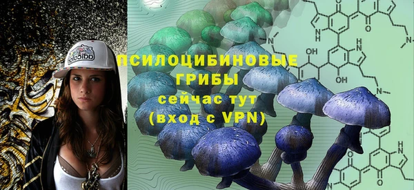 бутик Алзамай