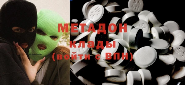 спайс Алексеевка