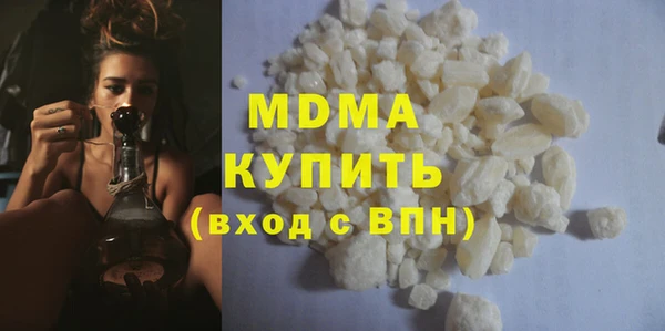 стафф Алексин