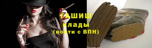 бутик Алзамай