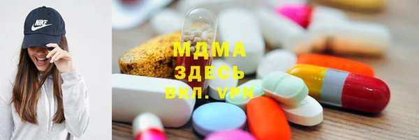 спайс Алексеевка