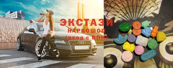 бутик Алзамай