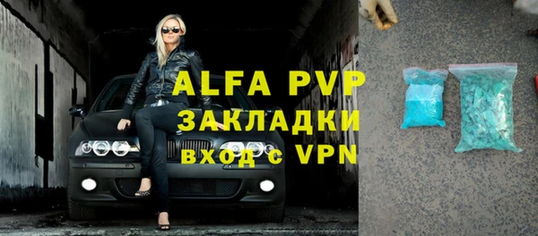 бутик Алзамай