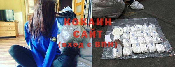 бутик Алзамай