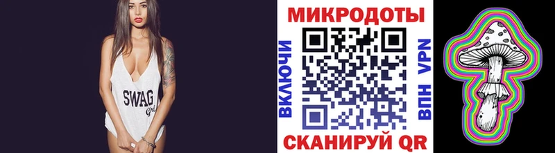 даркнет сайт  Заполярный  Галлюциногенные грибы Psilocybine cubensis 